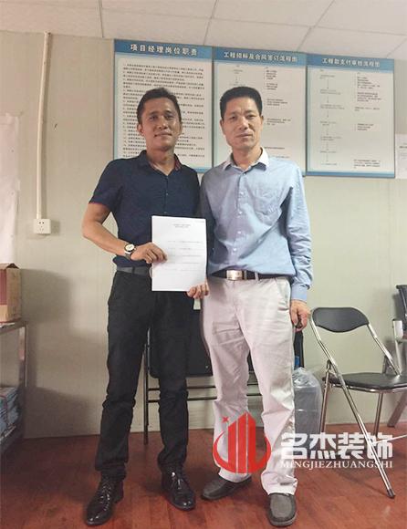 办公室粉色视频WWW在线观看设计.jpg