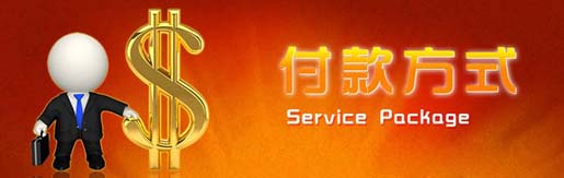 办公室粉色视频WWW在线观看公司.jpg