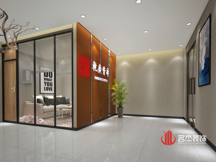 前台办公室粉色视频WWW在线观看设计.jpg 前台办公室粉色视频WWW在线观看设计.jpg