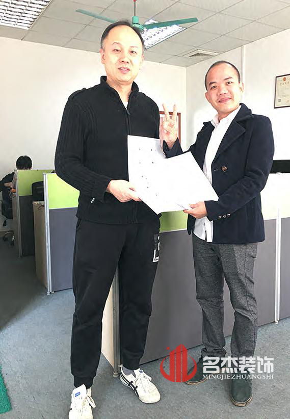 森跃办公室粉色视频WWW在线观看设计.jpg
