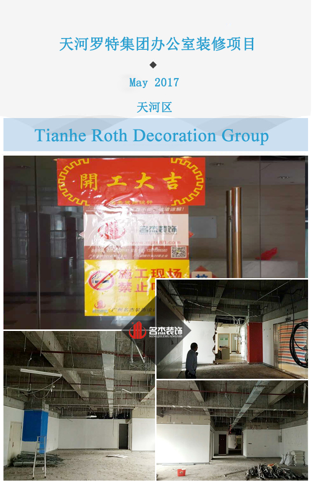 办公室粉色视频WWW在线观看设计.jpg