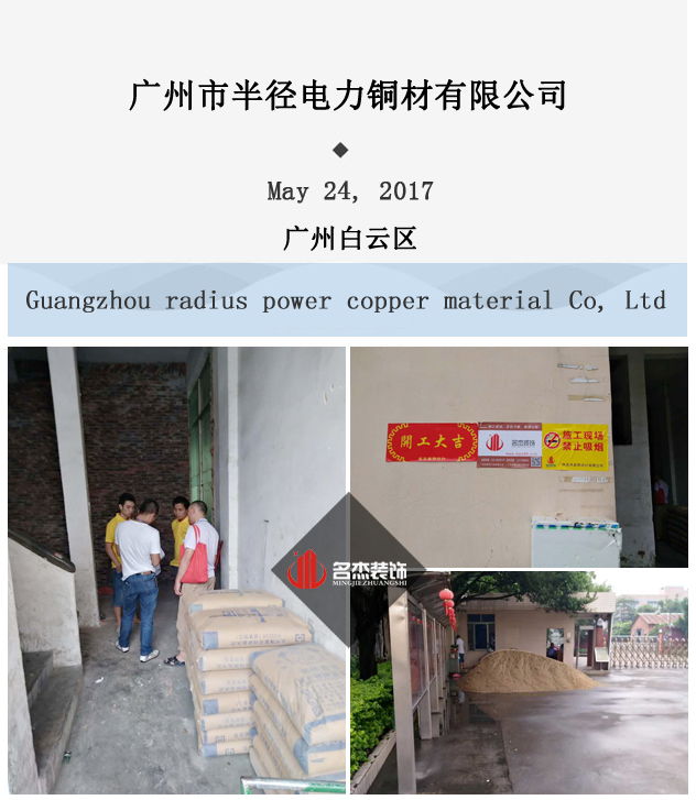 办公室粉色视频WWW在线观看.jpg