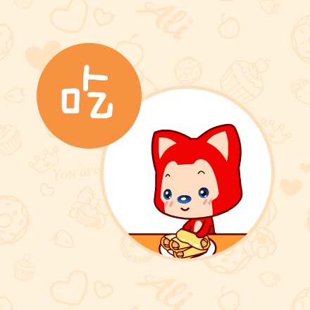 广州粉色视频WWW在线观看公司.gif