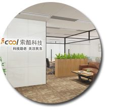 办公室粉色视频WWW在线观看.jpg