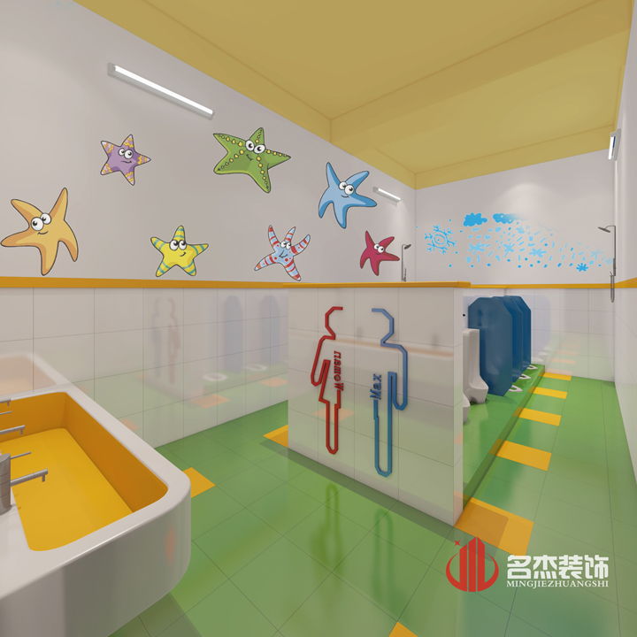 幼儿园洗手间粉色视频WWW在线观看设计.jpg 幼儿园洗手间粉色视频WWW在线观看设计.jpg