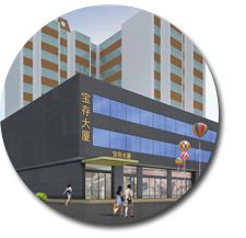 办公室粉色视频WWW在线观看设计.jpg