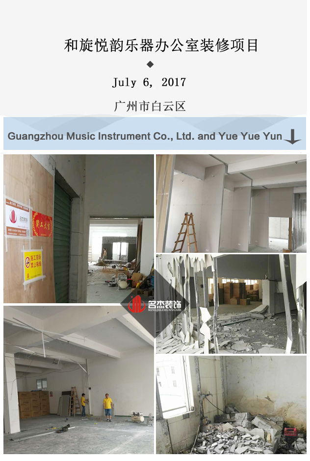 办公室粉色视频WWW在线观看.jpg