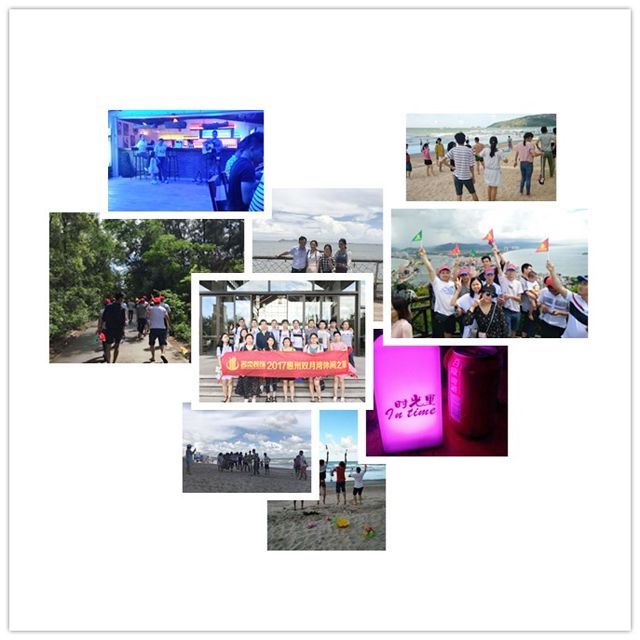 广州粉色视频WWW在线观看公司夏日之旅.jpg