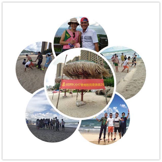 粉色视频免费APP装饰夏日之旅.jpg