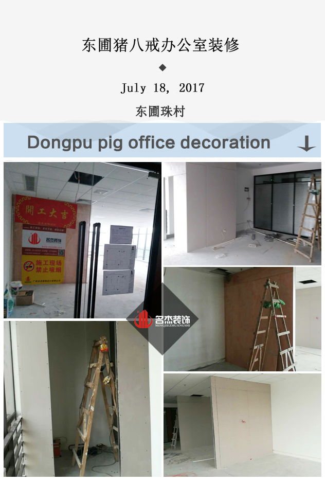办公室粉色视频WWW在线观看设计.jpg