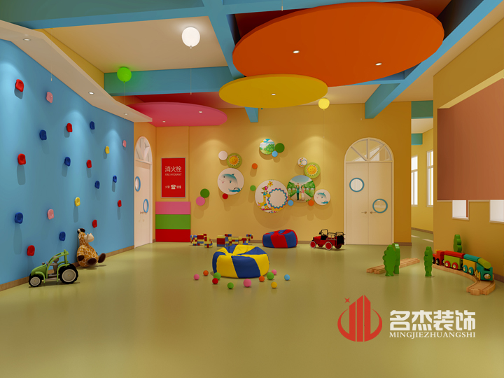 幼儿园粉色视频WWW在线观看设计.jpg