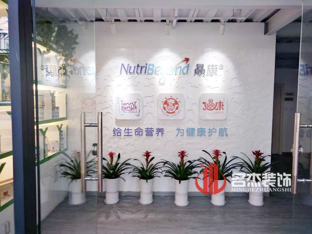 办公室粉色视频WWW在线观看完工照.jpg