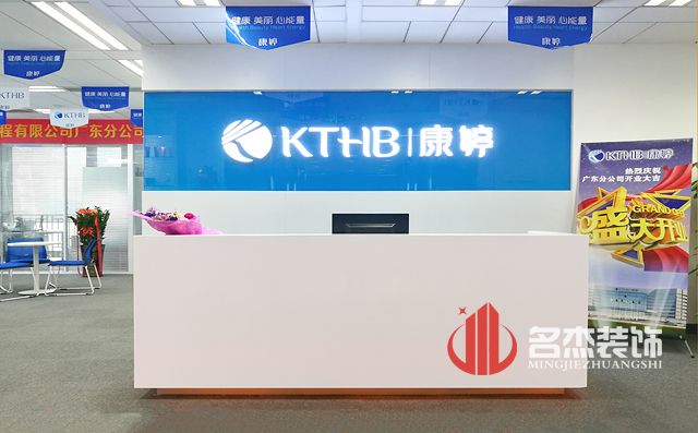 办公室粉色视频WWW在线观看设计.jpg