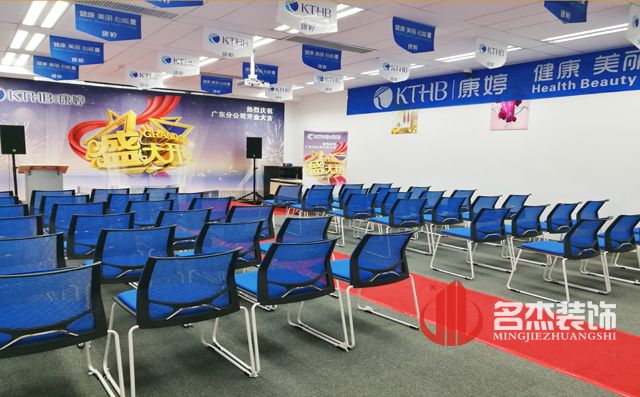 康婷办公室粉色视频WWW在线观看设计.jpg