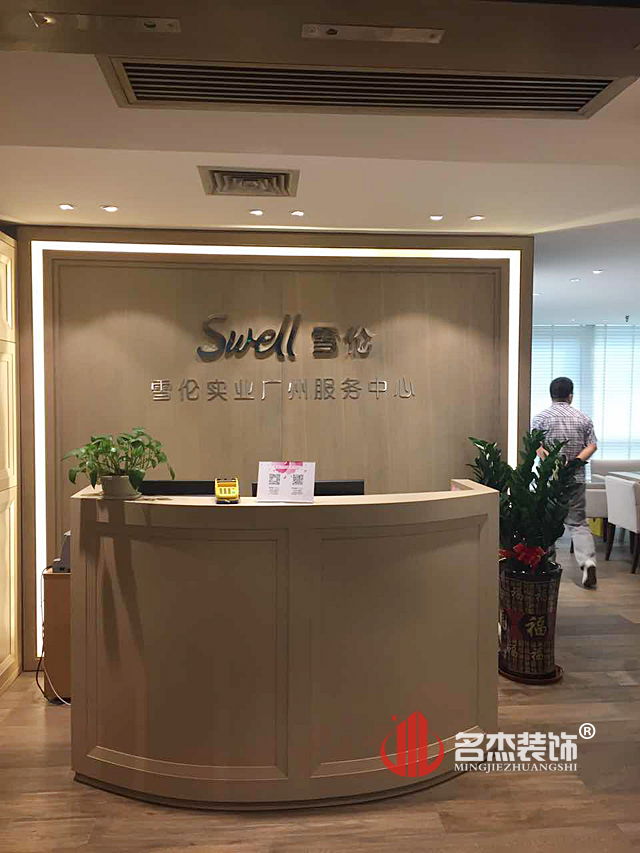 个性前台粉色视频WWW在线观看设计.jpg