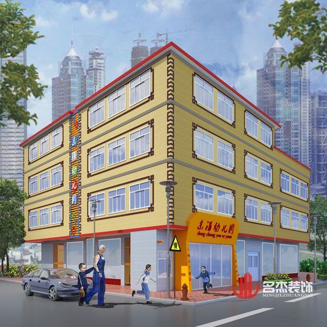 幼儿园粉色视频WWW在线观看设计.jpg