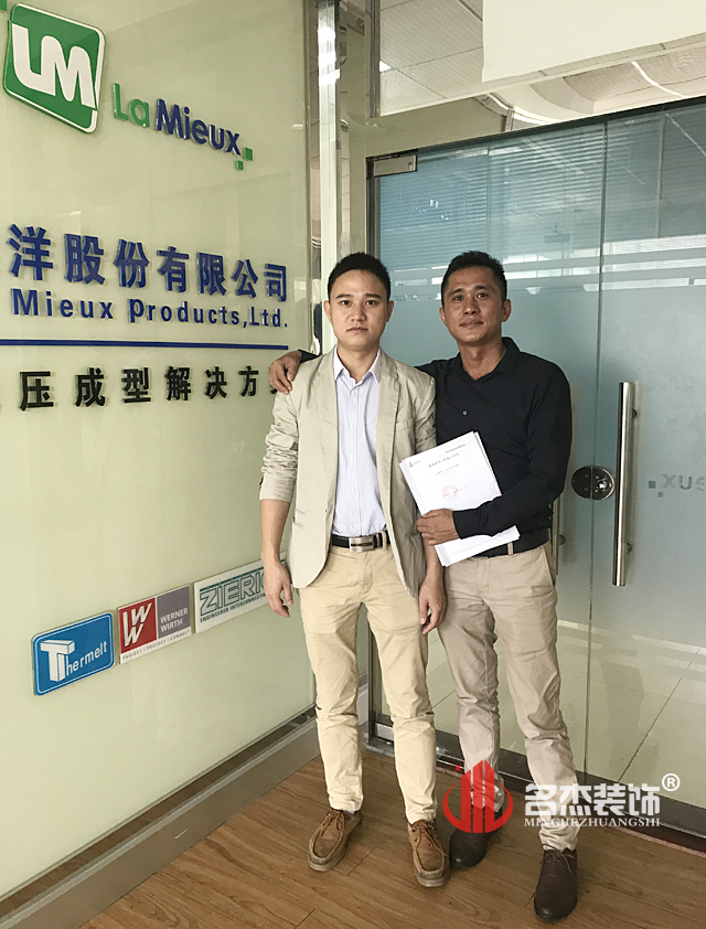 办公室粉色视频WWW在线观看.jpg