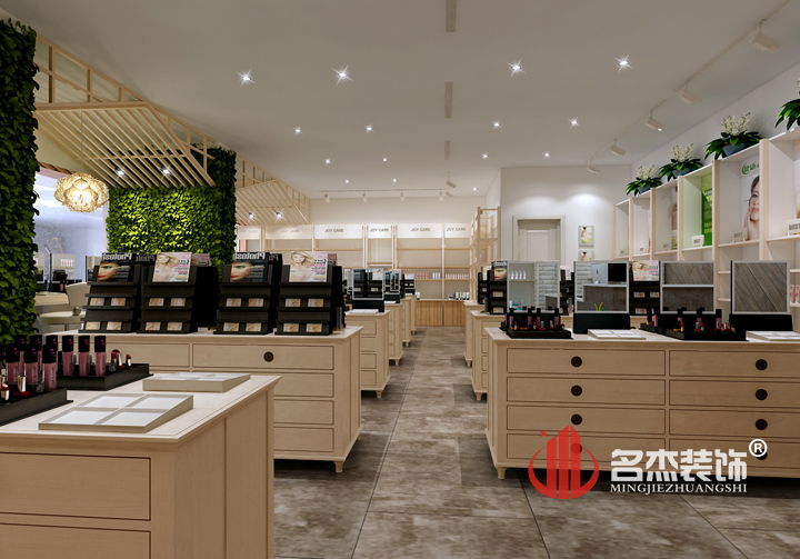 化妆品专卖店啊粉色视频WWW在线观看设计.jpg
