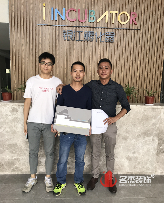办公室粉色视频WWW在线观看设计.jpg