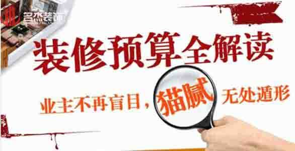 办公室粉色视频WWW在线观看设计.jpg