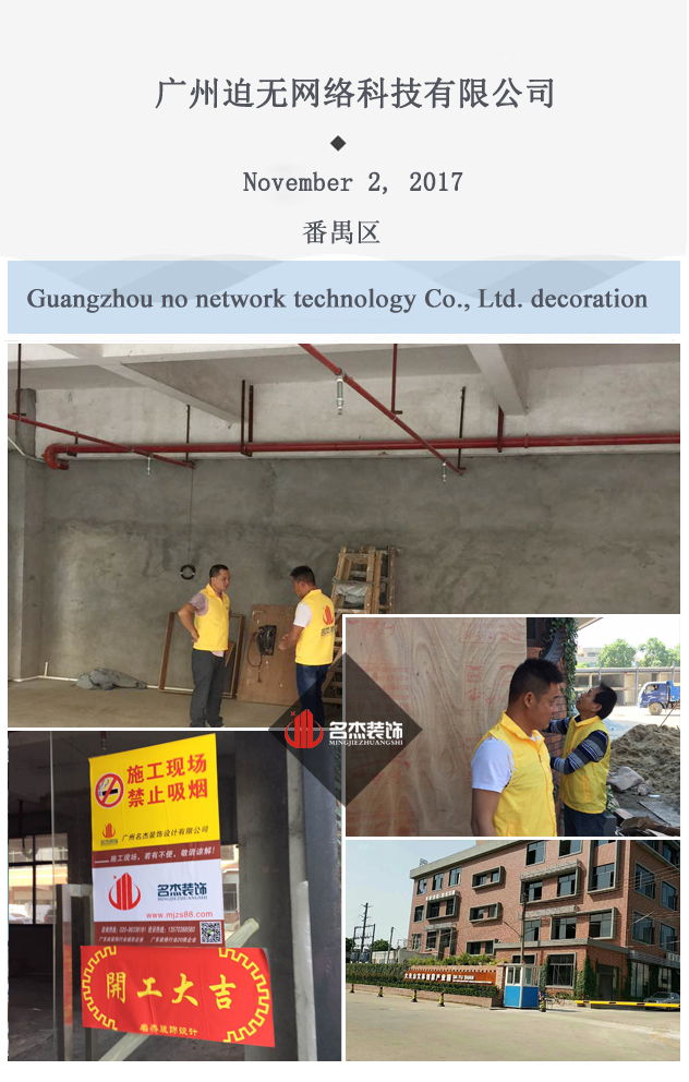 办公室粉色视频WWW在线观看设计.jpg