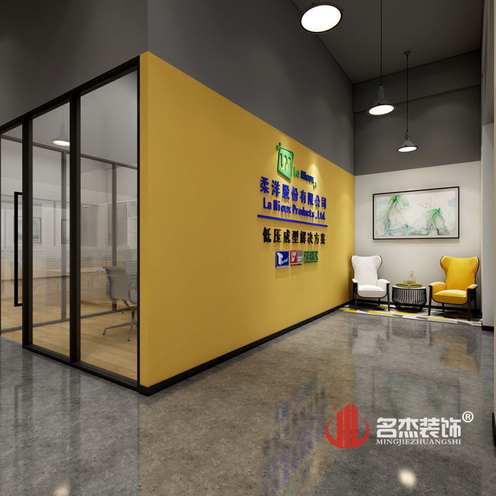 办公室粉色视频WWW在线观看设计.jpg 办公室粉色视频WWW在线观看设计.jpg