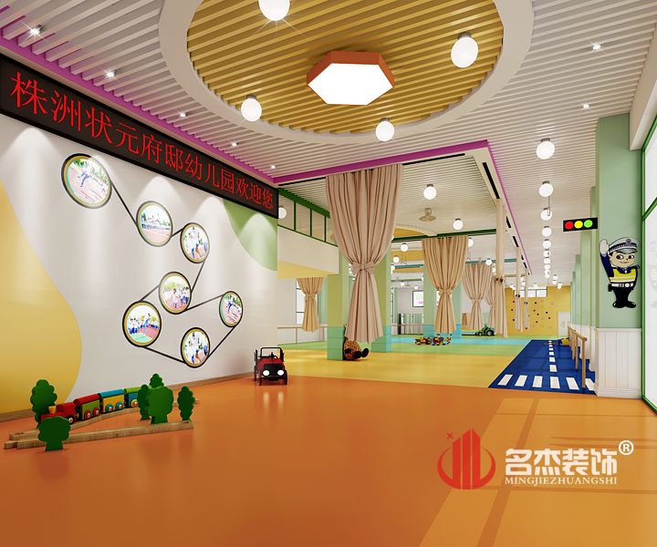幼儿园粉色视频WWW在线观看之大厅设计.jpg