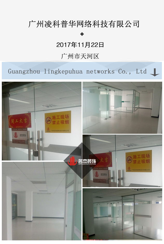 办公室粉色视频WWW在线观看设计.jpg