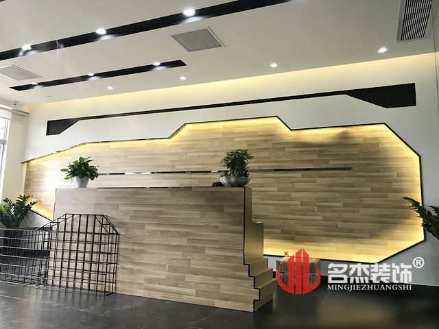 乐博士办公室粉色视频WWW在线观看完工图.jpg