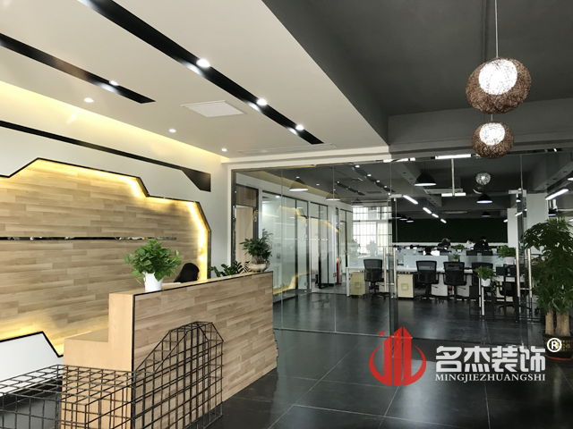 办公室设计粉色视频WWW在线观看.jpg
