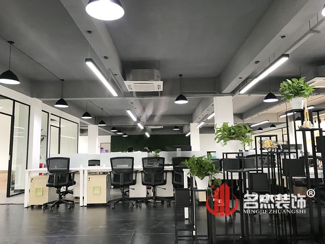办公室粉色视频WWW在线观看.jpg