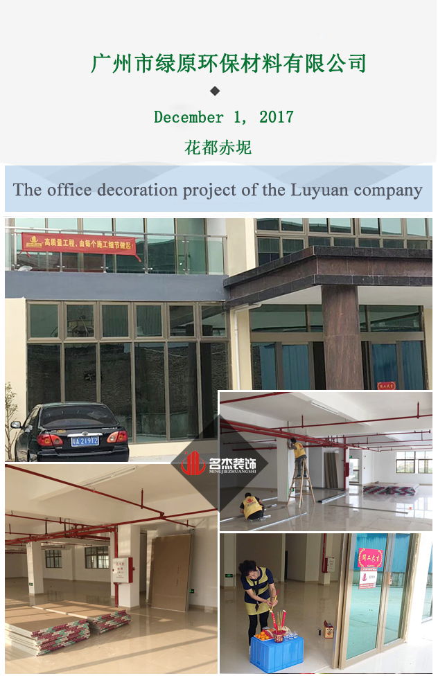办公室粉色视频WWW在线观看.jpg