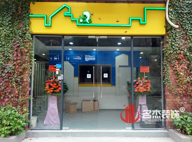办公室粉色视频WWW在线观看设计.jpg
