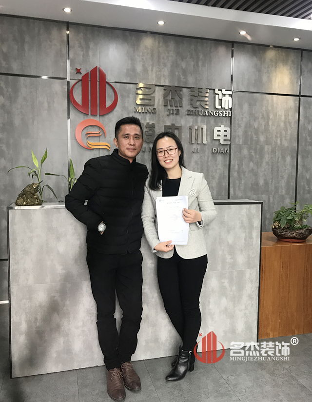 办公室粉色视频WWW在线观看设计.jpg
