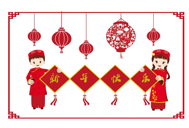 广州粉色视频WWW在线观看设计公司春节放假通知.jpg
