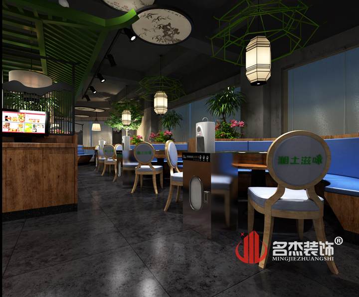 主题餐厅粉色视频WWW在线观看设计.jpg