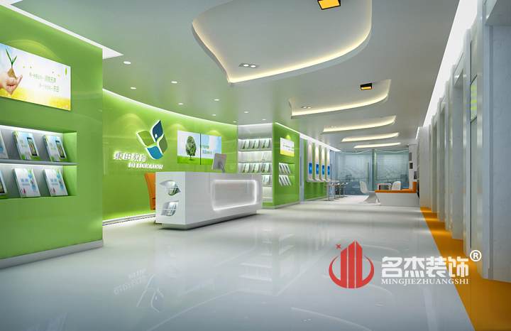 前台区粉色视频WWW在线观看设计.jpg 前台区粉色视频WWW在线观看设计.jpg