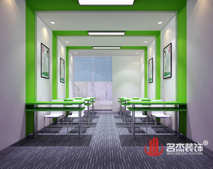 大课室粉色视频WWW在线观看设计.jpg 大课室粉色视频WWW在线观看设计.jpg