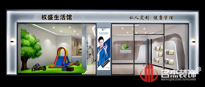 门头粉色视频WWW在线观看设计.jpg 门头粉色视频WWW在线观看设计.jpg