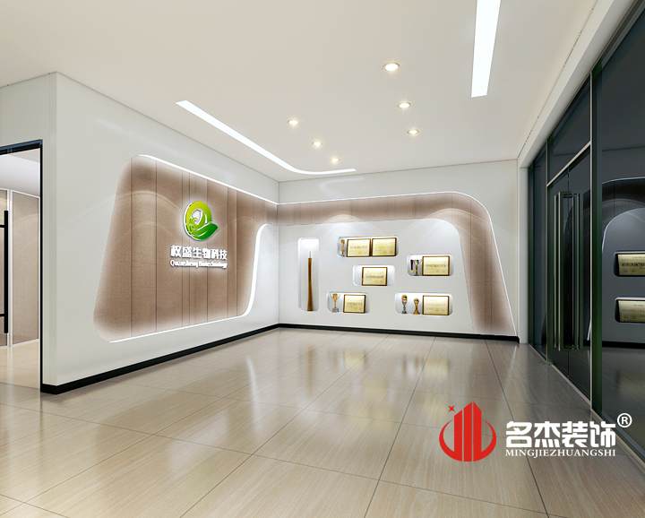 前台荣誉区粉色视频WWW在线观看设计.jpg 前台荣誉区粉色视频WWW在线观看设计.jpg