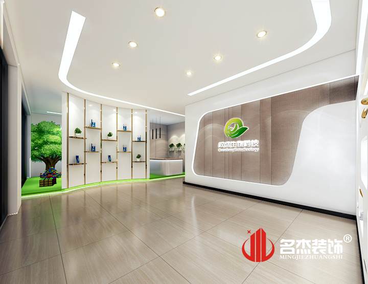 前台产品区粉色视频WWW在线观看设计.jpg 前台产品区粉色视频WWW在线观看设计.jpg