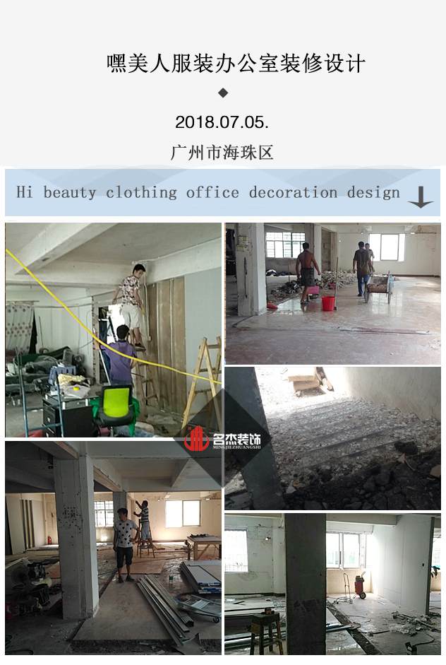办公室粉色视频WWW在线观看.jpg