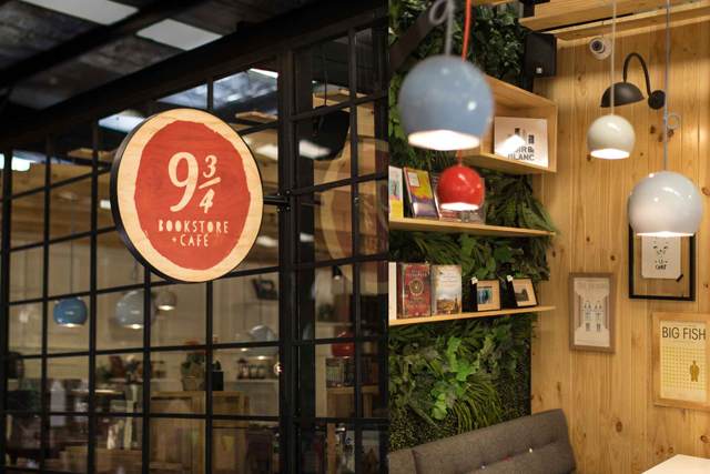 咖啡店粉色视频WWW在线观看设计案例.jpg
