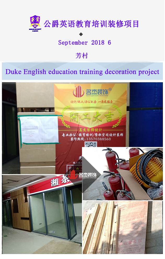 英语教育培训粉色视频WWW在线观看设计.jpg