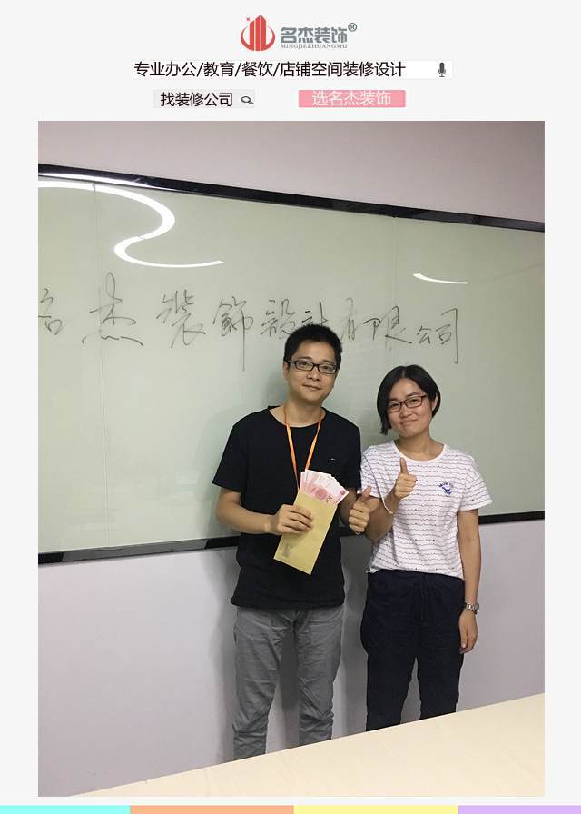 广州粉色视频WWW在线观看公司.jpg