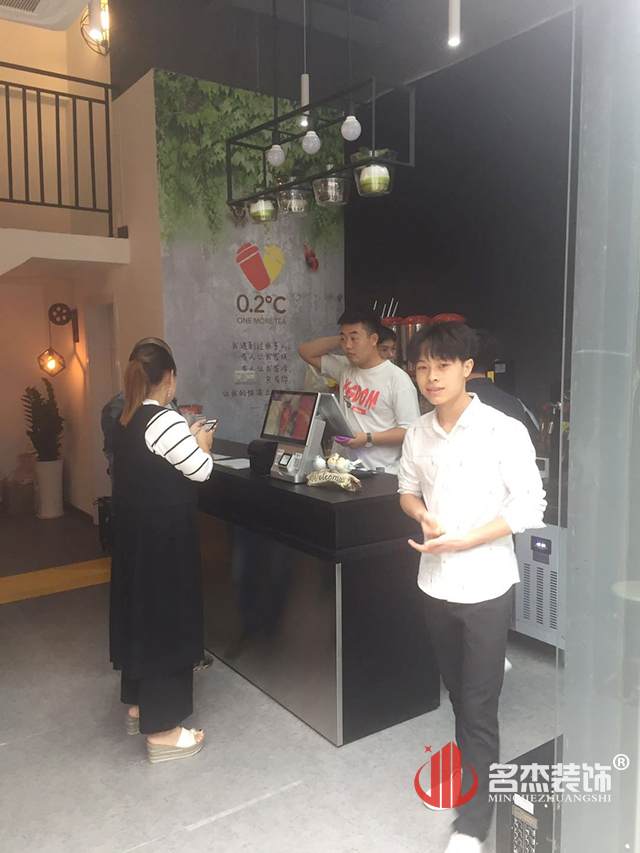 奶茶店粉色视频WWW在线观看.jpg