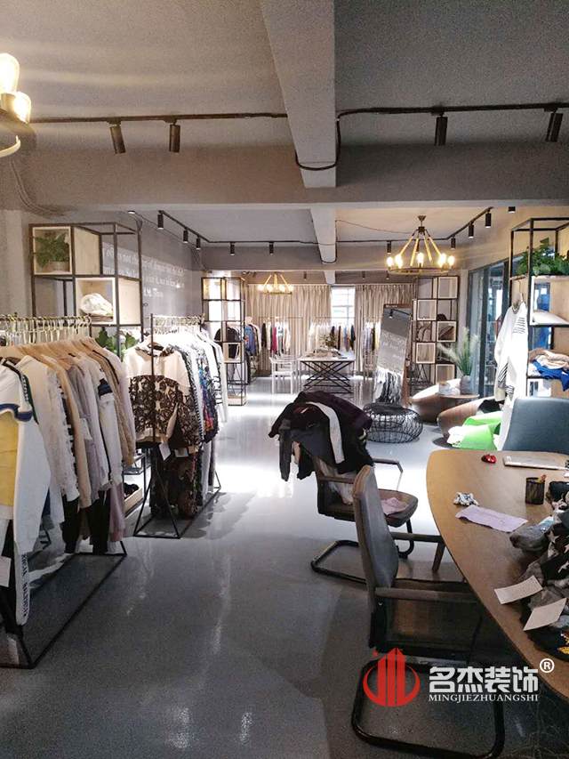 服装办公室设计粉色视频WWW在线观看.jpg