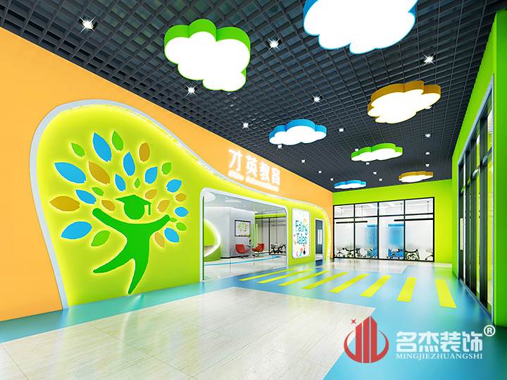 门头粉色视频WWW在线观看设计.jpg