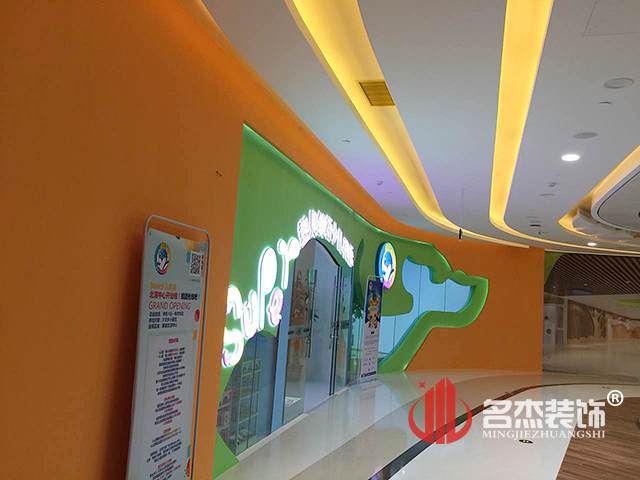 教育培训设计粉色视频WWW在线观看.jpg