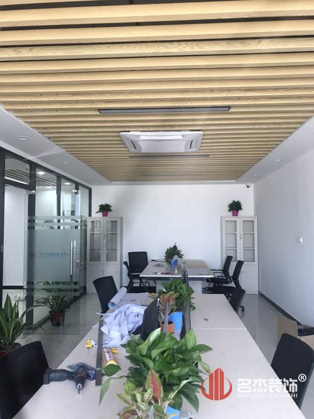 办公室粉色视频WWW在线观看设计完工照.jpg